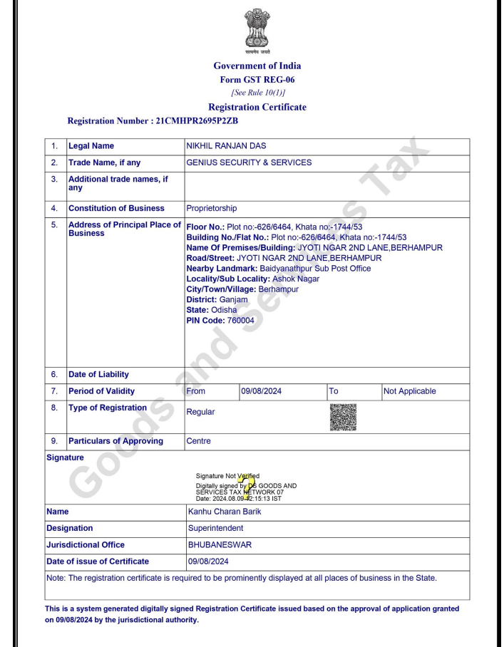 GST Certificate